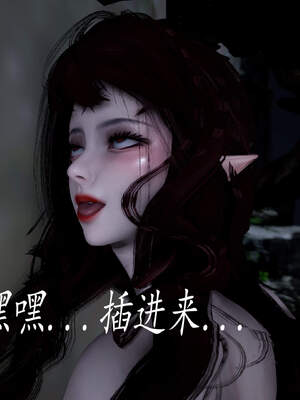[bagnall] 神谕 第三季 04_161