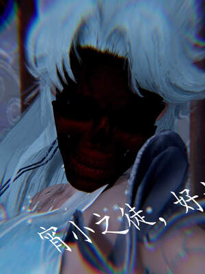 [bagnall] 神谕 第三季 04_185