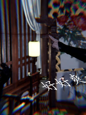 [bagnall] 神谕 第三季 04_190