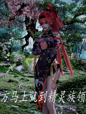 [bagnall] 神谕 第三季 05_010
