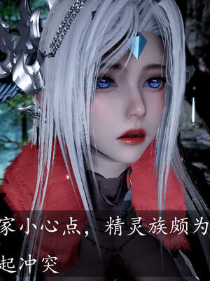 [bagnall] 神谕 第三季 05_011