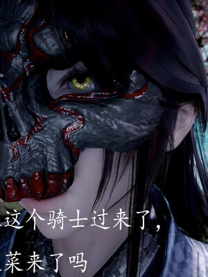 [bagnall] 神谕 第三季 05_022