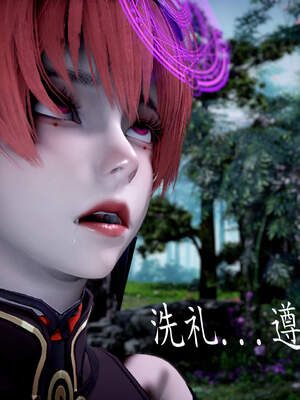 [bagnall] 神谕 第三季 05_032