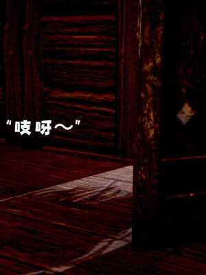 [bagnall] 神谕 第三季 05_115