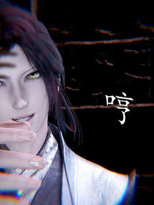 [bagnall] 神谕 第三季 05_146