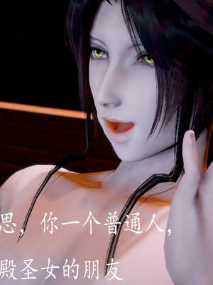 [bagnall] 神谕 第三季 05_166