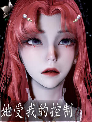 [bagnall] 神谕 第三季 05_168