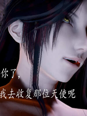 [bagnall] 神谕 第三季 05_188