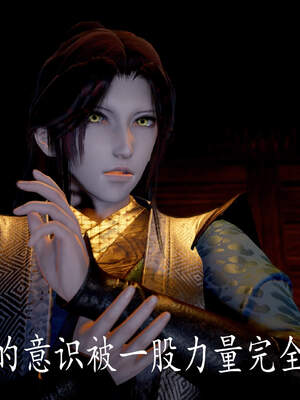 [bagnall] 神谕 第三季 06_051