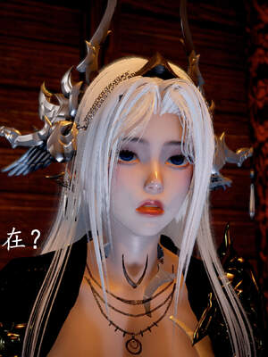 [bagnall] 神谕 第三季 06_058
