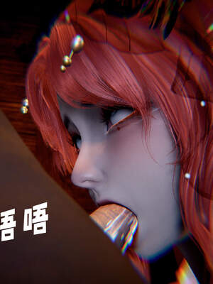 [bagnall] 神谕 第三季 06_074