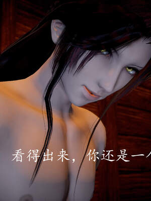 [bagnall] 神谕 第三季 06_087