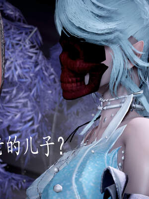 [bagnall] 神谕 第三季 06_157