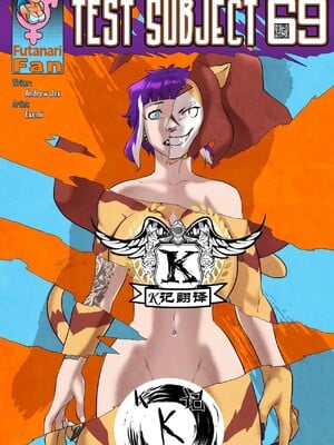 [K记翻译] [J.Yubati (Exemi)] Test Subject 69 | 受试者69
