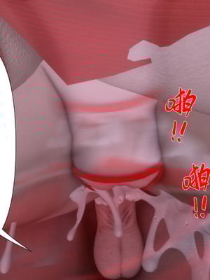 [Ann]让小区里的美艳人妻统统怀孕_192