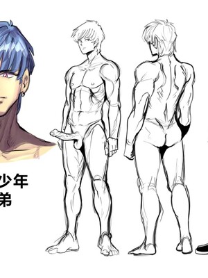 [路小茜个人汉化] [Aarokira] Blossom & Blues_46