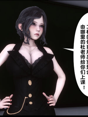 [Ann] 淫欲全家桶 21_018