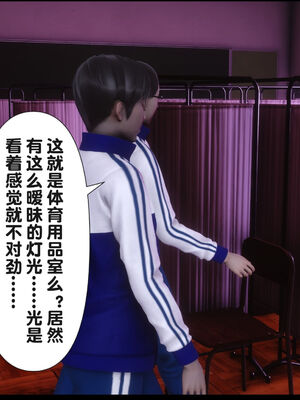 [Ann] 淫欲全家桶 21_021
