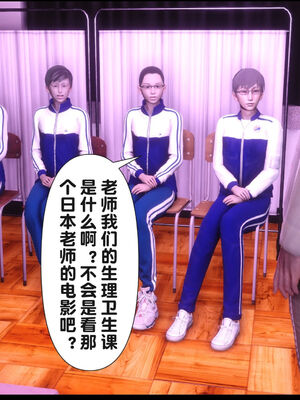 [Ann] 淫欲全家桶 21_023