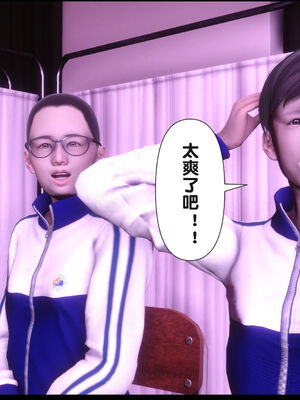[Ann] 淫欲全家桶 21_031