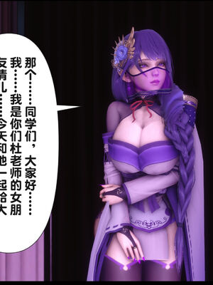 [Ann] 淫欲全家桶 21_035