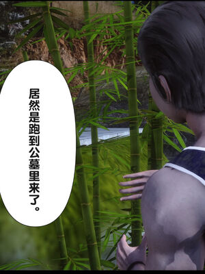[Ann] 淫欲全家桶 21_176