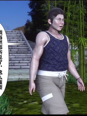 [Ann] 淫欲全家桶 21_193