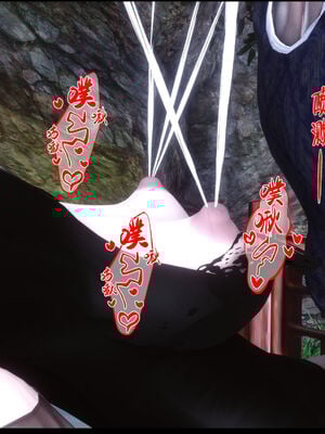 [Ann] 淫欲全家桶 21_227