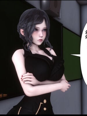 [Ann] 淫欲全家桶 21_253