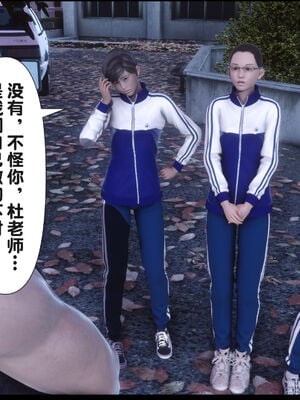 [Ann] 淫欲全家桶 21_263