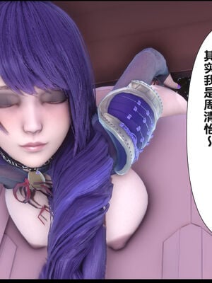 [Ann] 淫欲全家桶 21_270