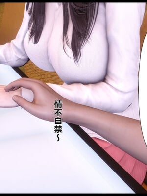 [Ann] 淫欲全家桶 22_004