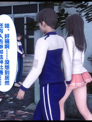[Ann] 淫欲全家桶 22_025