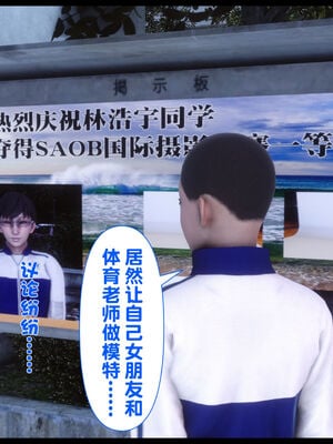 [Ann] 淫欲全家桶 22_027