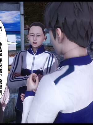 [Ann] 淫欲全家桶 22_029
