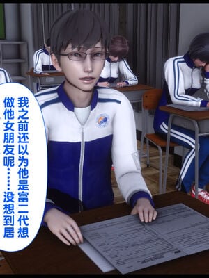 [Ann] 淫欲全家桶 22_032
