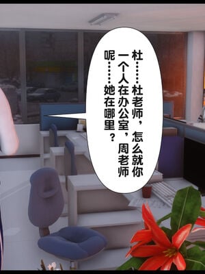 [Ann] 淫欲全家桶 22_036
