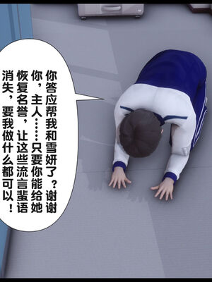 [Ann] 淫欲全家桶 22_045
