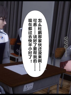 [Ann] 淫欲全家桶 22_056