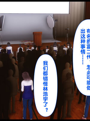 [Ann] 淫欲全家桶 22_076