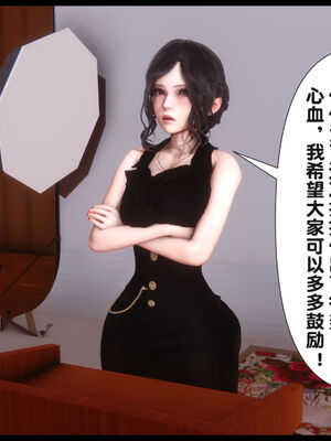 [Ann] 淫欲全家桶 22_080