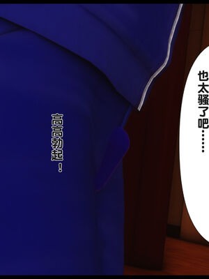 [Ann] 淫欲全家桶 22_130
