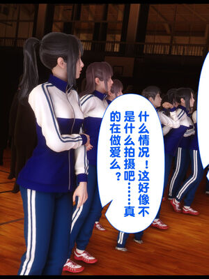 [Ann] 淫欲全家桶 22_177