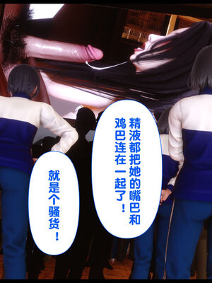 [Ann] 淫欲全家桶 22_192