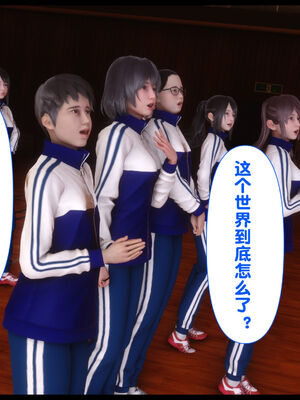 [Ann] 淫欲全家桶 22_267