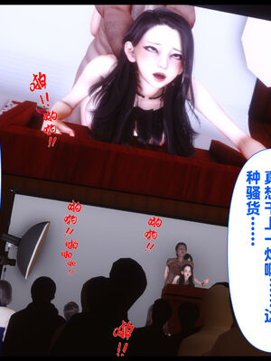 [Ann] 淫欲全家桶 22_273