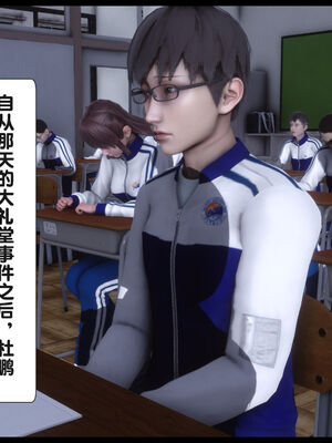 [Ann] 淫欲全家桶 22_286