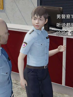 [嘿嘿来啦] 奸魔再世 12-13_037