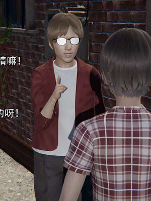 [嘿嘿来啦] 奸魔再世 12-13_079