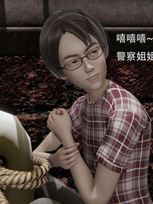 [嘿嘿来啦] 奸魔再世 12-13_120